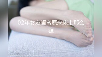 ✿温柔反差人妻✿哥们的老婆好骚啊，趁着老公出去打工就跟我勾搭在一起了，她说就喜欢硬硬的鸡巴插起来更爽剧情