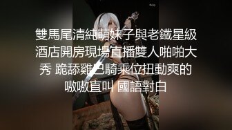 00后双姐妹淫乱！~20小时【泡泡鱼小美眉】好白菜都让猪拱了，粉嫩学妹被猥琐包皮哥干了 (2)