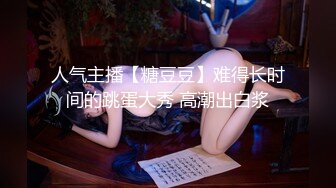 2022-12-16【乐橙精品】美女喝多了被大款翻来覆去操了一夜