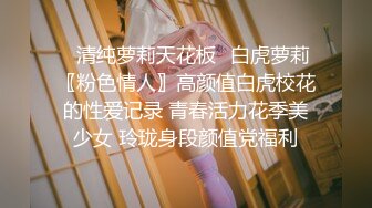 葫芦影业 HLW007 中秋限定月兔棒棒糖