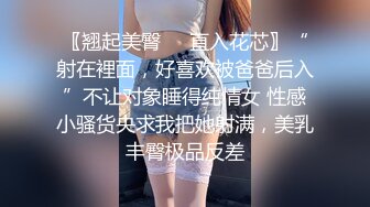 写字楼女厕白丝袜玛丽珍高跟闷骚妞超长的紧致穴缝让人直流口水