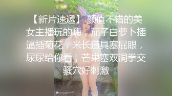 重磅无水福利，推特极限露出人气女神ACBL3377定制私拍，超市饭店公园各种人前露出野战，露出界天花板太顶了 (2)