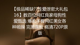 OF顶级绿帽媲美佳多饱淫欲媚黑乱伦人妻【李芸姍】私拍，无敌骚SM多P露出，享受黑人大肉棒的冲击 (7)