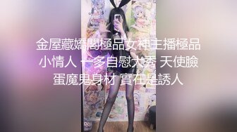 【新片速遞】刚下海文静温柔美女 ，笑起来甜美全裸诱惑 ，半脱下内裤扭动小腰，坐在椅子上被炮友揉穴 ，双指扣弄很享受