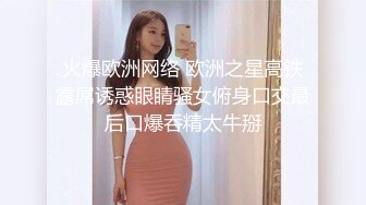 對部下很嚴厲的豐滿女上司 一步步從性騷擾發展到SEX 木下凜凜子