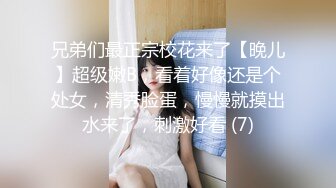 【伟哥探花】按摩店钓到美魔女 好身材床上一览无遗