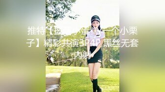 COS红人 七七娜娜子 写真合集 12套