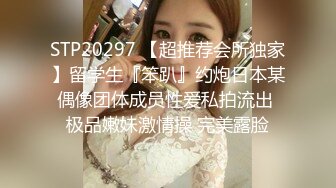 操良家少妇，这姿势太舒服了！