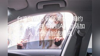 我最喜欢的日韩情侣自拍第43弹 极品美人与男友在酒店爱爱，无套狂艹，最终内射！ (4)