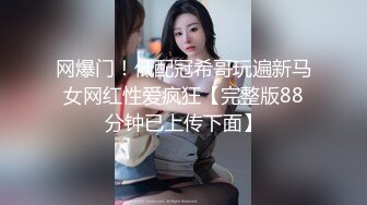 麻豆傳媒 MCY0117 極品女上司被幹到腿軟 李蓉蓉