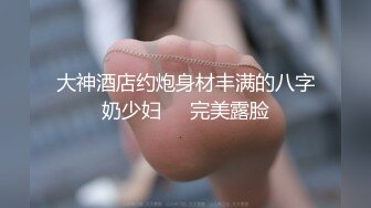 高颜值小姐姐 身材不错 穿着单腿黑丝 侧着道具插逼 手指抠逼自慰秀 掰开逼逼诱惑 很诱人