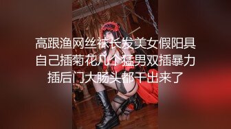 初裏美少女中出性処理道具調教