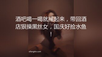 超顶级NTR绿帽人妻，极品白皙韵味美少妇【北方有佳人】私拍，邀约各界成功男士3P单挑无套BB肏肿，刷锅狠人原版2K画质 (20)