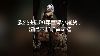 【新片速遞】 餐厅女厕全景偷拍多位美女嘘嘘❤️还有几个不错的美少妇