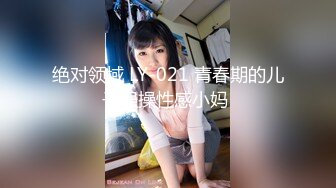 【华家皇人】街头起丘比特素人解放跟拍火辣健身教练小姐姐有空吗