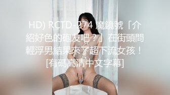 《全国探花》铁牛哥为了满足观众的愿望干完连体网袜兼职妹后又通过招嫖卡片找了个欲女少妇啪啪