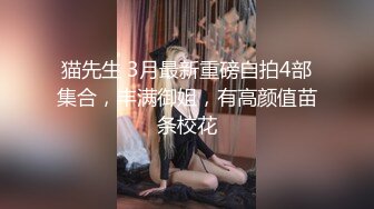 新人原创要开学啦，女朋友过来好好挨顿操止止痒