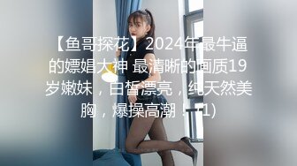 哈尔滨小少妇，背着老公让我干