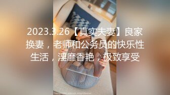 ❤️❤️顶级尤物气质女神！笑起来超甜美！极品肥臀大奶，大黑牛玩起来，无毛骚穴受不了，震的颤抖