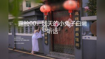 小美眉吃鸡吃精