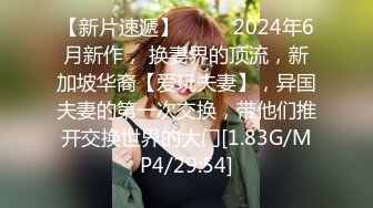 3/26最新 性爱记录糖心高颜值白毛JK美少女不良女孩色诱男家教VIP1196