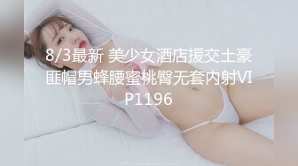 后入01女神  有验证