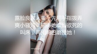 长发年轻貌美的漂亮妹妹  道具自慰  极品白虎粉嫩穴 年轻就是水多 流了很淫水