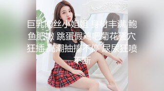 最新流出NTR骚妻极品崇黑讨黑BBC女神【爱已婚少妇】私拍完结，被黑驴屌花式爆肏3P生猛国屌已经满足不了 (10)