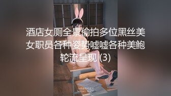 【反差魅婊】超多漂亮淫妹淫妻淫女友啪啪口交甄选靓妹舔肉棒 淫荡啪啪  深喉内射篇