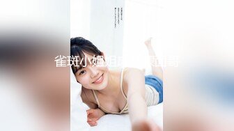 漂亮巨乳轻熟女 啊舒服使劲操我 身材丰满 69吃鸡 上位骑乘啪啪打桩 可惜大哥时间短了点