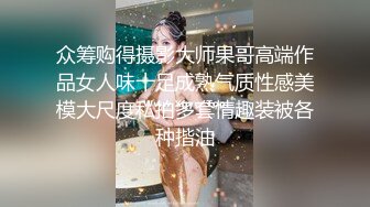 福州 玩老婆小穴