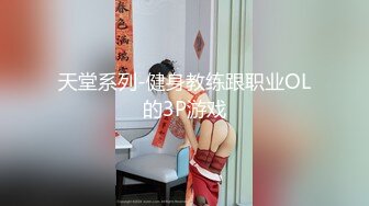 ??精品推荐??良家少妇『依依 』情趣制服淫语自慰合集31V