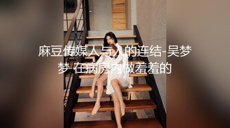   广西社会精神小伙带嫩妹女友下海,剧情演绎调戏按摩技师,为了艹B老公打电话也不接