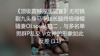 长得像吴亦凡帅哥??探花阿帅聊天软件约了个颜值大波妹酒店开房准备玩几天