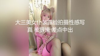 ?91制片厂? 91KCM065 相亲不成爆操公主病女孩▌莉娜▌大屌填满水嫩蜜穴 极限顶撞宫口 狂射淫靡美乳