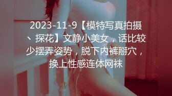 漂亮美眉 2