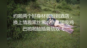 大奶肥逼肥臀少妇撅着屁股让大哥后入爆草干出白浆，叫的好骚口交大鸡巴激情上位爆草大哥，无套抽插直接内射