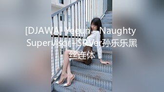 推特暗黑情侶『JJ愛KK』狂幹群交大型淫亂場面 美乳嫩穴被瘋狂懟操 女主身材超棒 高清720P原版 (2)