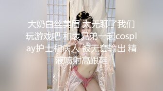 《硬核✅极品网_红》众多坛友开帖求的Onlyfans亚裔百变小魔女izzybu付费解锁露脸私拍~被富二代各种玩肏双飞闺蜜紫薇 (18)