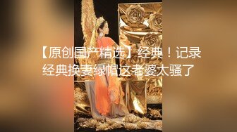 2021七月最新流出厕拍大神暗夜潜入奶茶店女厕后拍黄短裤美眉崛起极品一线嫩逼4K高清版