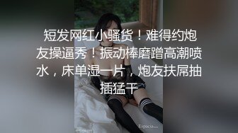 【OnlyFans】黑珍珠美女 AmiraWest 最全合集 79