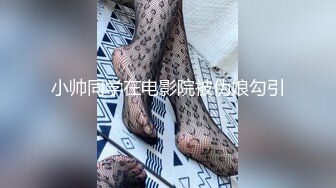 高价叫了个兼职上门服务