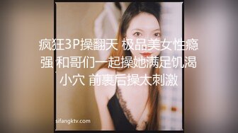 《宅男★极品福利★分享》露脸小仙女！清纯可爱萝莉风嫩妹【小鹿酱】土豪私人定制~白虎粉B双洞齐开高潮喷水好壮观