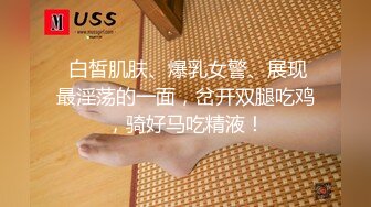 -肌肉男很持久 怪不得蘑菇头妹子这么喜欢