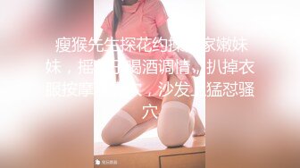  极品情趣黑丝嫩妹带回家 闭目享受肉棒在体内冲击