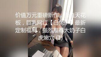 哈尔滨后入173美女~~内射