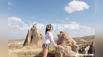 [2DF2] 中国幸运顾客性战日本现役女优『结成』漂亮美乳ok[BT种子]