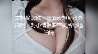 2024-05-03 麻豆传媒 MDSR-0001-5 妖女榨汁 淫妖出世 群妖榨精 苏畅