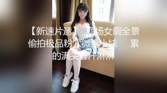 【星空无限传媒】xkvp-073 巨乳人妻学防身术惨遭教练後入爆操-琳达