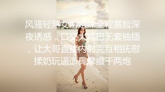 五月流出酒店绿叶房偷拍小哥约炮单位眼镜御姐范美女鸡巴太大没几下把人家逼干出血了